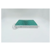 Салонный фильтр BIG FILTER 1441295911 gb9989ca A NGE7AU