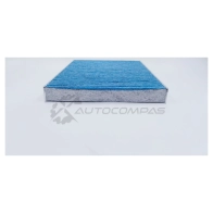 Салонный фильтр BIG FILTER gb9892pro 1441295919 R8O NM - Изображение 3