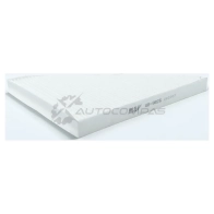 Салонный фильтр BIG FILTER gb9826 1441295926 Z CV5ZWQ - Изображение 2