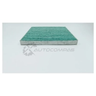 Салонный фильтр BIG FILTER 1441295935 gb9984ca K8 86I2P - Изображение 3