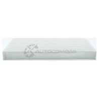 Салонный фильтр BIG FILTER gb9984 2X4 LHY0 1441295936 - Изображение 3