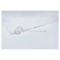 Салонный фильтр BIG FILTER 1441295938 gb9888 3T AGGNF - Изображение 2