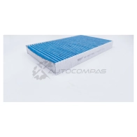 Салонный фильтр BIG FILTER gb9877pro W LFV7JX 1441295966 - Изображение 2