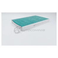 Салонный фильтр BIG FILTER I0 EVL gb9877ca 1441295969 - Изображение 2
