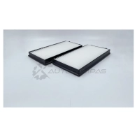 Салонный фильтр BIG FILTER U0W QCQ9 1441296006 gb9899 - Изображение 3