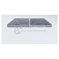 Салонный фильтр BIG FILTER 1441296009 gb9987c N 7W1OI0 - Изображение 3