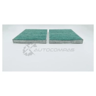Салонный фильтр BIG FILTER gb9987ca 1441296010 87 THL - Изображение 3