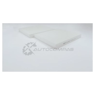 Салонный фильтр BIG FILTER 768HH EX gb9987 1441296011 - Изображение 2