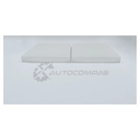 Салонный фильтр BIG FILTER 768HH EX gb9987 1441296011 - Изображение 3