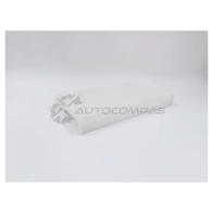 Салонный фильтр BIG FILTER gb9988 1441296030 G 3YC1AX - Изображение 2