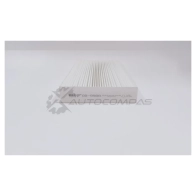 Салонный фильтр BIG FILTER gb9988 1441296030 G 3YC1AX - Изображение 3