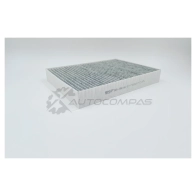 Салонный фильтр BIG FILTER gb9816c 1441296031 Z PMAMO - Изображение 2
