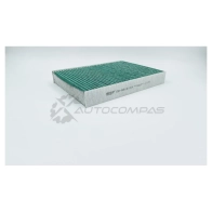 Салонный фильтр BIG FILTER gb9816ca 1441296036 2069SD F - Изображение 2