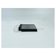 Салонный фильтр BIG FILTER 2D UE5 1441296037 gb9906pro - Изображение 2