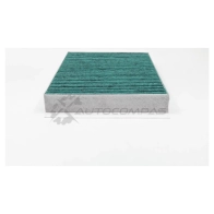 Салонный фильтр BIG FILTER gb9983ca 1441296054 Q 18SM26 - Изображение 3