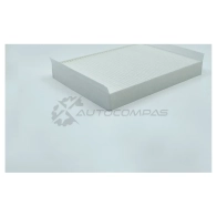 Салонный фильтр BIG FILTER gb9983 1441296055 V8 490 - Изображение 3
