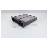 Салонный фильтр BIG FILTER gb9812c EEERJ 7 1441296056 - Изображение 2