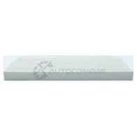 Салонный фильтр BIG FILTER gb9927 B HT0P8 1441296063 - Изображение 2