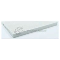 Салонный фильтр BIG FILTER gb9927 B HT0P8 1441296063 - Изображение 3