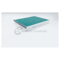 Салонный фильтр BIG FILTER gb9979ca 123 LP0 1441296075 - Изображение 2