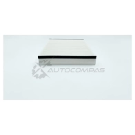 Салонный фильтр BIG FILTER gb9979 1422913545 BCU YNT - Изображение 3