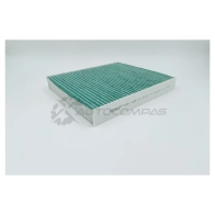 Салонный фильтр BIG FILTER 7 9HATZ 1441296090 gb9814ca - Изображение 2