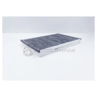 Салонный фильтр BIG FILTER 87MK SJQ gb9879c 1420572775 - Изображение 2