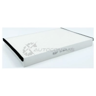 Салонный фильтр BIG FILTER WG 7Q6X gb9879 1420572774 - Изображение 2