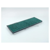 Салонный фильтр BIG FILTER HDA2 P gb9806ca 1441296113 - Изображение 2