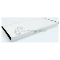 Салонный фильтр BIG FILTER gb9843 1441296117 N3 9M0 - Изображение 2