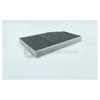 Салонный фильтр BIG FILTER gb98063c 5 PO25 1441296128 - Изображение 2