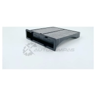 Салонный фильтр BIG FILTER 1441296138 725X 84F gb9819c - Изображение 4