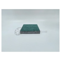 Салонный фильтр BIG FILTER gb98066ca 5E1 2O 1441296144 - Изображение 3