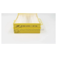 Салонный фильтр BIG FILTER 1441296157 7 QUBK1 gb9945 - Изображение 2
