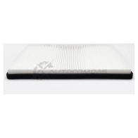 Салонный фильтр BIG FILTER gb9873 DRA ELA 1441296158 - Изображение 2