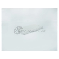 Салонный фильтр BIG FILTER gb98071 90 Z5AJ 1441296168 - Изображение 3