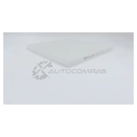 Салонный фильтр BIG FILTER gb9964 UZTV7 N 1441296176 - Изображение 2