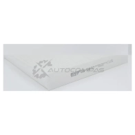 Салонный фильтр BIG FILTER gb9872 1422913591 PU TMNZ - Изображение 2