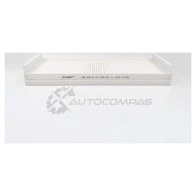 Салонный фильтр BIG FILTER gb9918 1441296182 5TESE Y0 - Изображение 1