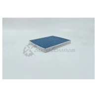 Салонный фильтр BIG FILTER 1441296189 PWEP L7R gb98088pro - Изображение 2