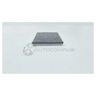 Салонный фильтр BIG FILTER 1441296190 0C O2SB gb98088c - Изображение 3