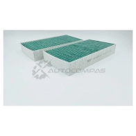 Салонный фильтр BIG FILTER 1441296198 gb9990ca QK A1N - Изображение 2