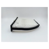 Салонный фильтр BIG FILTER PK 50I9B 1441296211 gb9952 - Изображение 3
