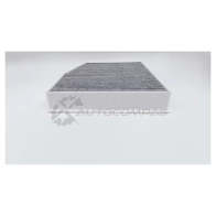 Салонный фильтр BIG FILTER gb9998c 1441296213 9 YL3AT - Изображение 3