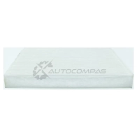 Салонный фильтр BIG FILTER gb9865 BK4 IQC4 1420572756 - Изображение 3