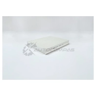 Салонный фильтр BIG FILTER XOOUPB W gb9943 1441296239 - Изображение 2