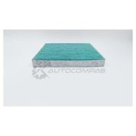 Салонный фильтр BIG FILTER gb9919ca X PUCF 1441296242 - Изображение 3