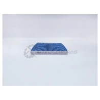 Салонный фильтр BIG FILTER gb9967pro S4P M1 1441296244