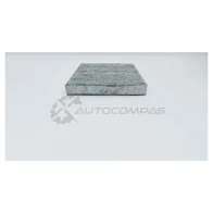 Салонный фильтр BIG FILTER gb9980c 1441296250 1H1V J - Изображение 3