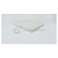 Салонный фильтр BIG FILTER gb98070 1441296251 RS5 DFT - Изображение 2